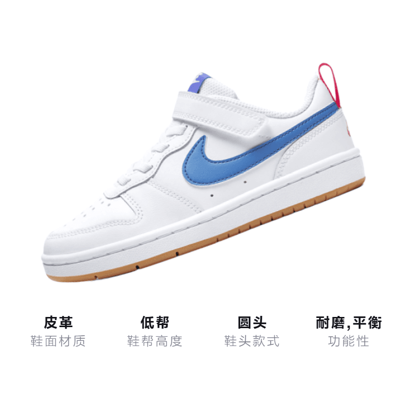 Кроссовки Nike Court Borough Low 2 - изображение 3