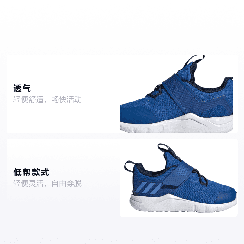 Кроссовки TD adidas Rapidaflex - изображение 2