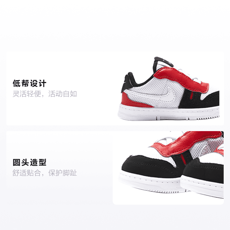 Кроссовки Nike Squash Type - изображение 2