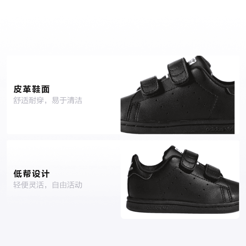 Кроссовки adidas originals StanSmith - изображение 2
