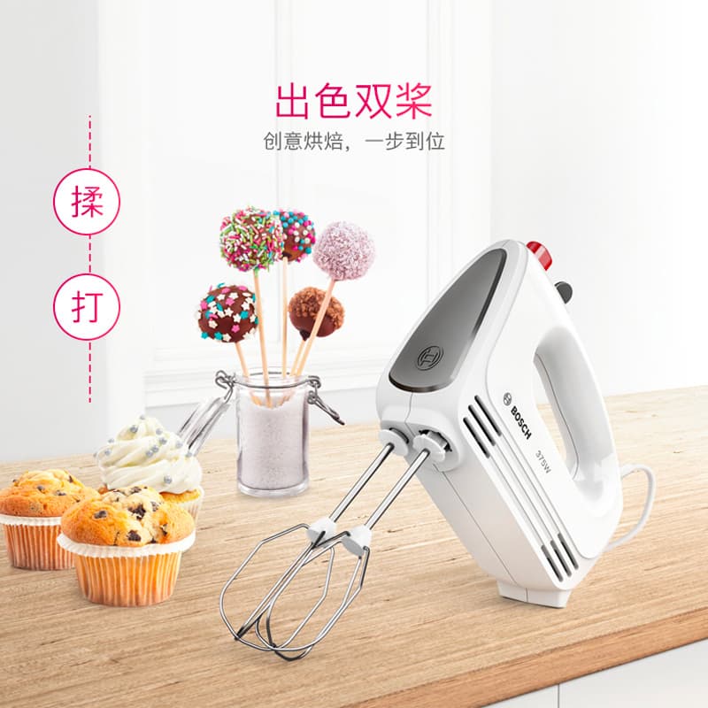 Bosch MFQCP100CN - изображение 2