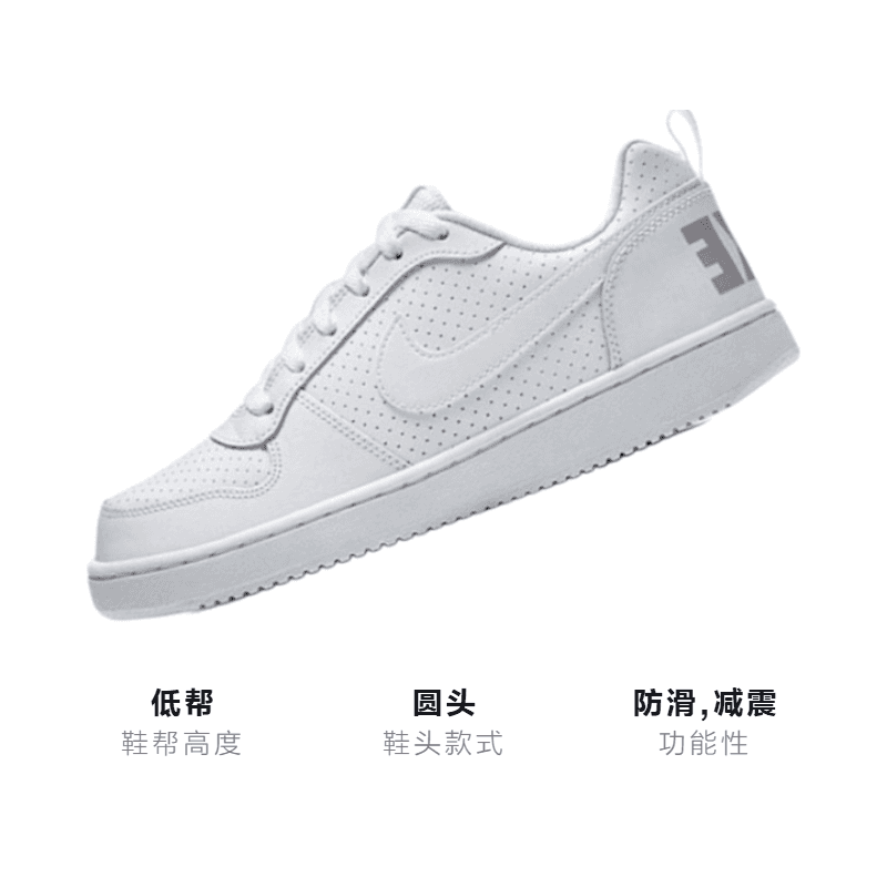 Кроссовки Nike Court Borough Low PU GS - изображение 3