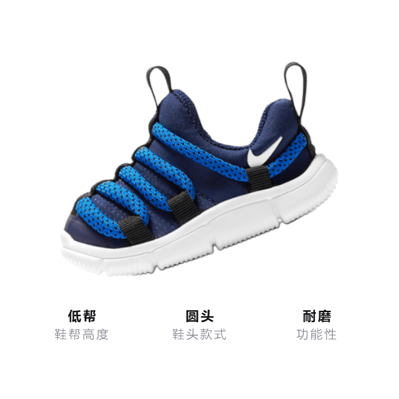 Кроссовки Nike Novice - изображение 3
