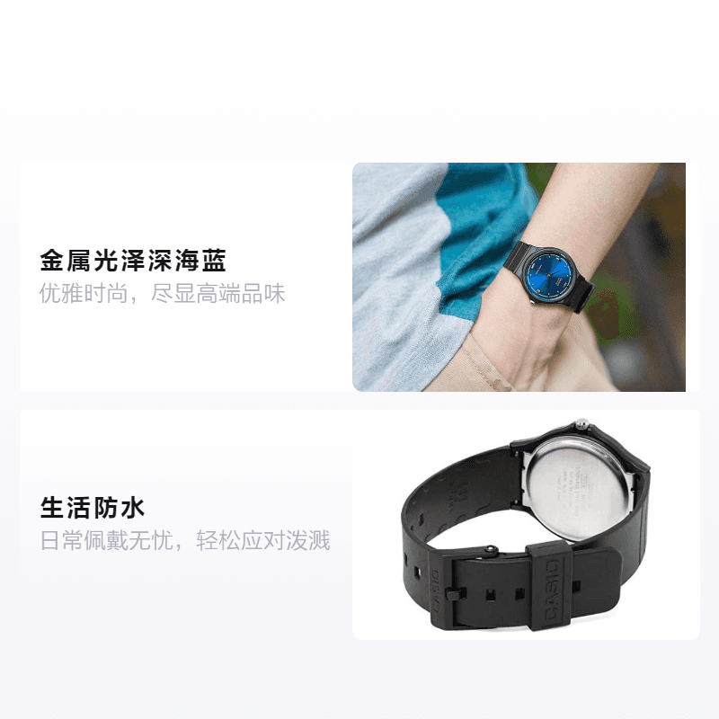 Часы CASIO YOUTH MQ-76-2AL - изображение 2