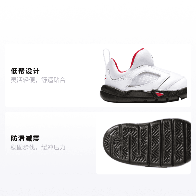 Кроссовки TD Air Jordan 5 Retro Little Flex - изображение 2