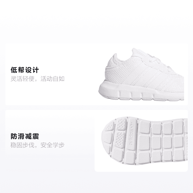 Кроссовки TD adidas originals Swift Run X - изображение 2