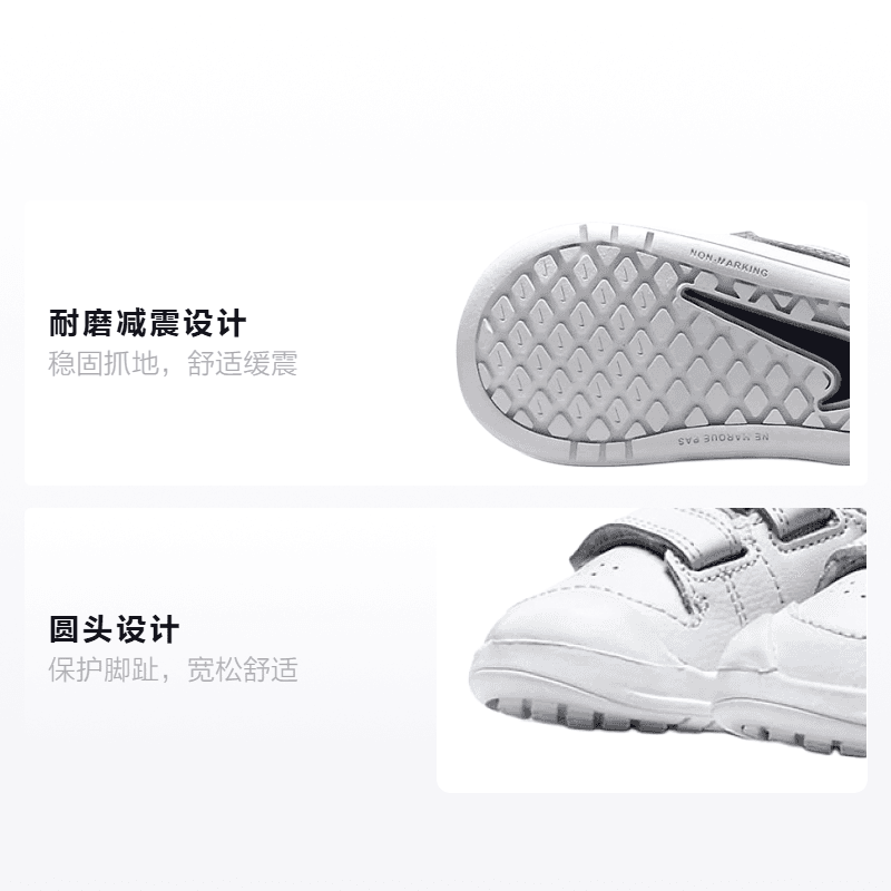 Кроссовки Nike Pico - изображение 2