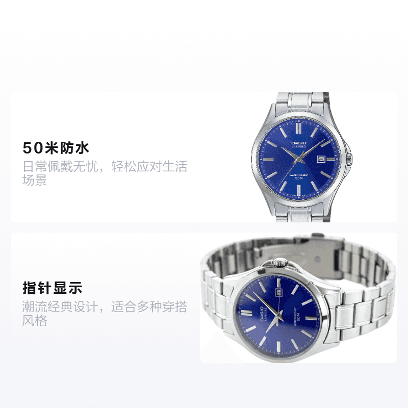 Часы Casio G-Shock Blue Dial - изображение 2