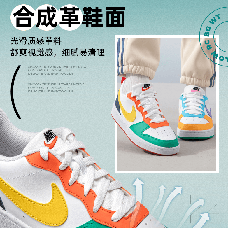 Кроссовки Nike Court Borough GS - изображение 5