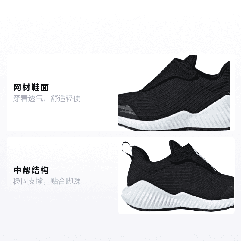 Кроссовки adidas Fortarun Ac K - изображение 2