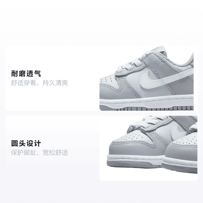 Кроссовки Nike Dunk Low - изображение 2