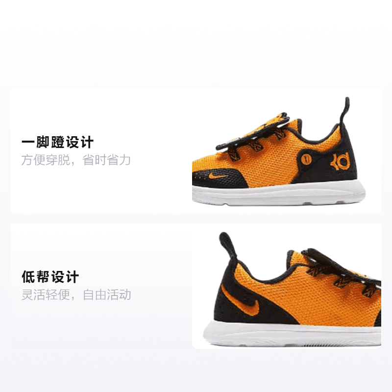 Кроссовки Nike KD 11 LB - изображение 2
