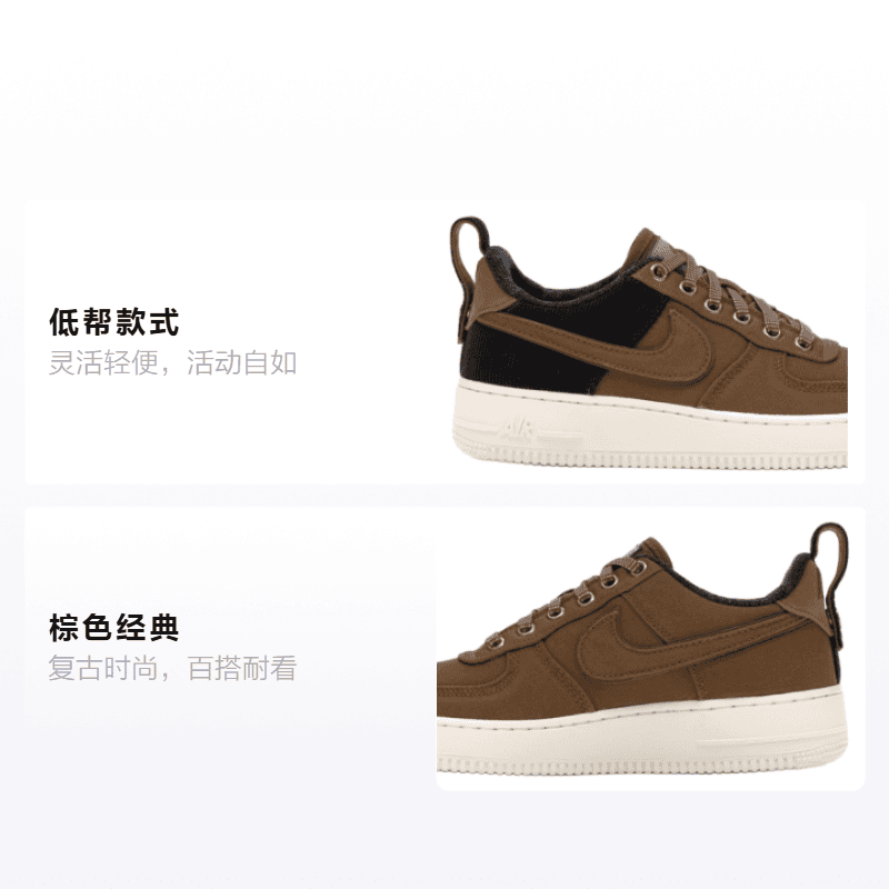 Кроссовки Nike Air Force 1 Carhartt WIP Ale GS - изображение 2