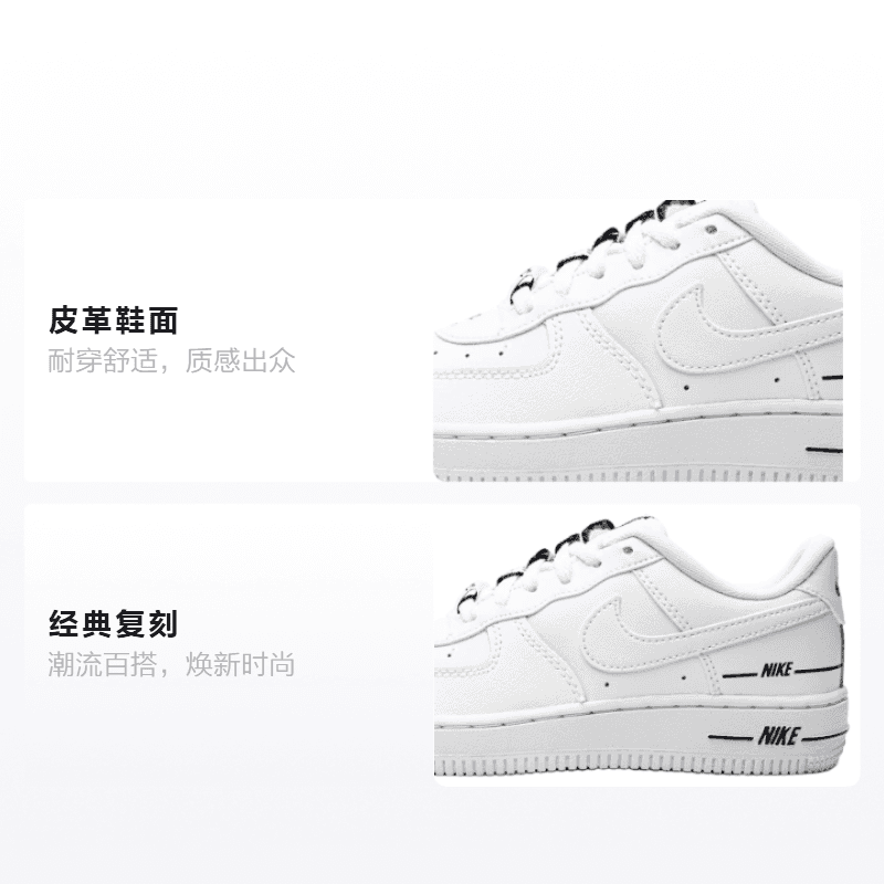 Кроссовки Nike Air Force 1 Low LV8 3 - изображение 2