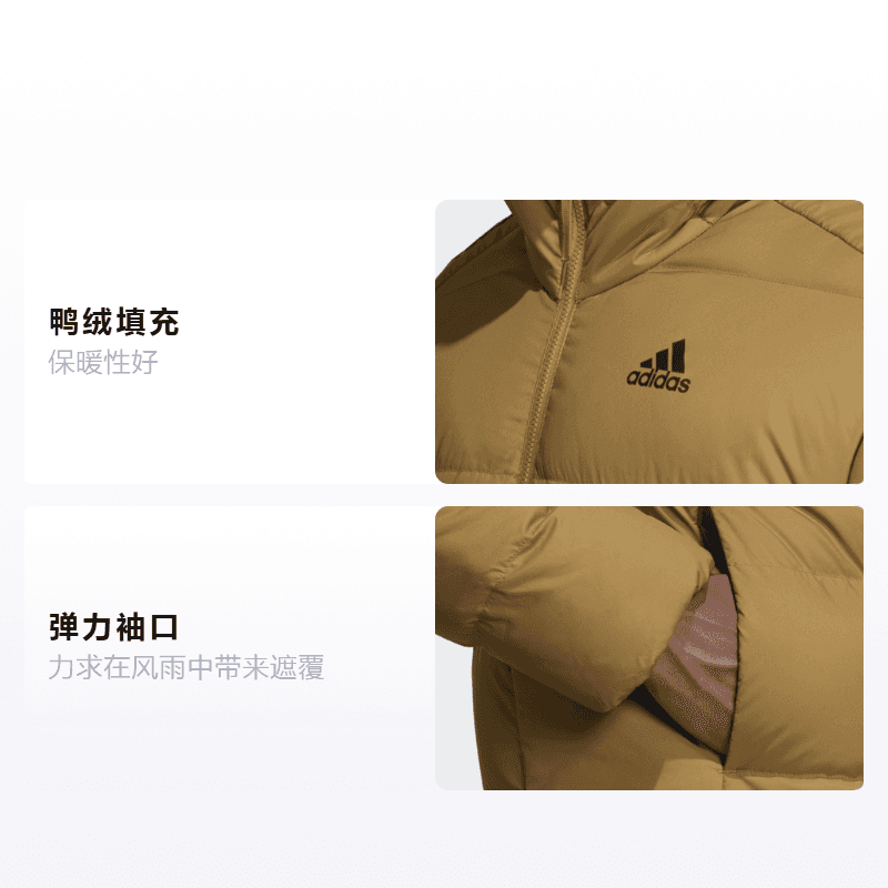 Зимняя куртка adidas - изображение 2