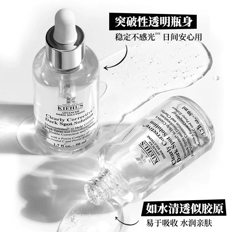4ml15ml30ml - изображение 3