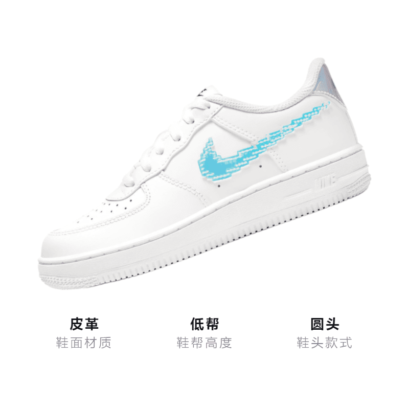 Кроссовки Nike Air Force 1 LV8 1 - изображение 3