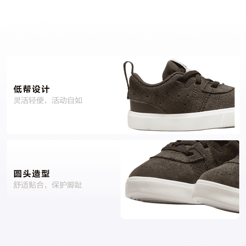 Кроссовки Jordan Air Jordan Series ES ALT - изображение 2