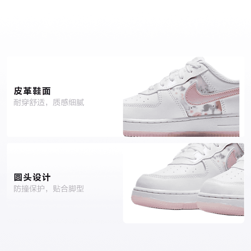 Кроссовки Nike Air Force 1 LV8 - изображение 2