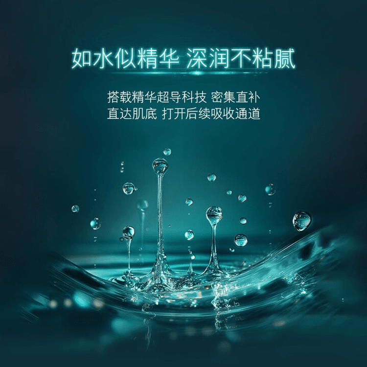 100ml150ml150ml*2200ml200ml*2 - изображение 3