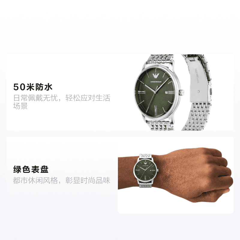 Механические часы Emporio Armani 42mm Green Dial - изображение 2