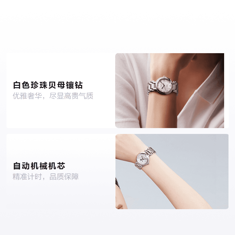 Часы Longines L8.113.4.87.6 - изображение 2