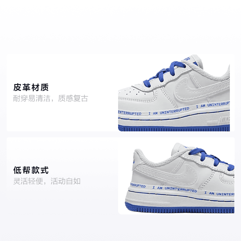 Кроссовки Nike Force 1 '07 More than QS - изображение 2