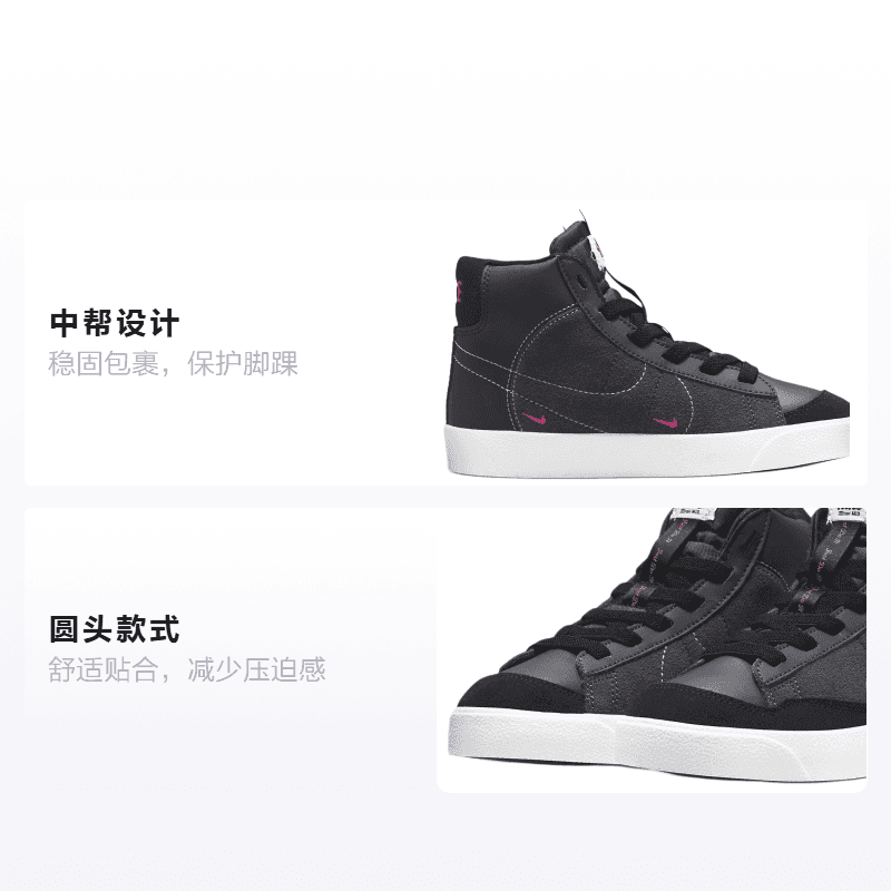 Кроссовки Nike Blazer 77 SE D - изображение 2