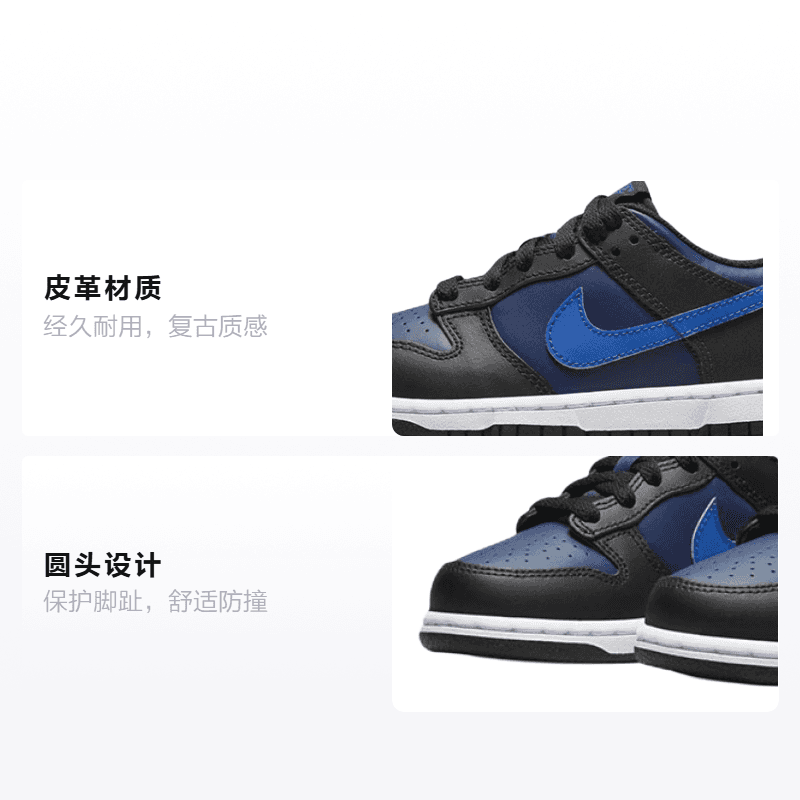 Кроссовки Nike Dunk Low - изображение 2