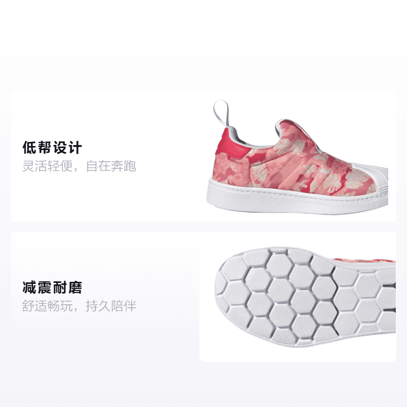 Кроссовки adidas originals Superstar - изображение 2
