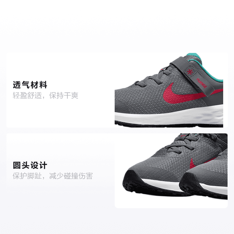 Кроссовки Nike REVOLUTION 6 FlyEase - изображение 2