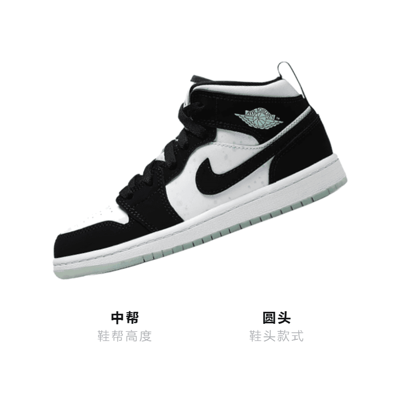 Кроссовки для баскетбола BP Air Jordan 1 Mid White Black Teal Tint - изображение 2