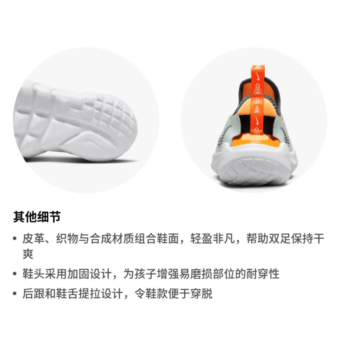 Кроссовки Nike Flex Runner 2 - изображение 5