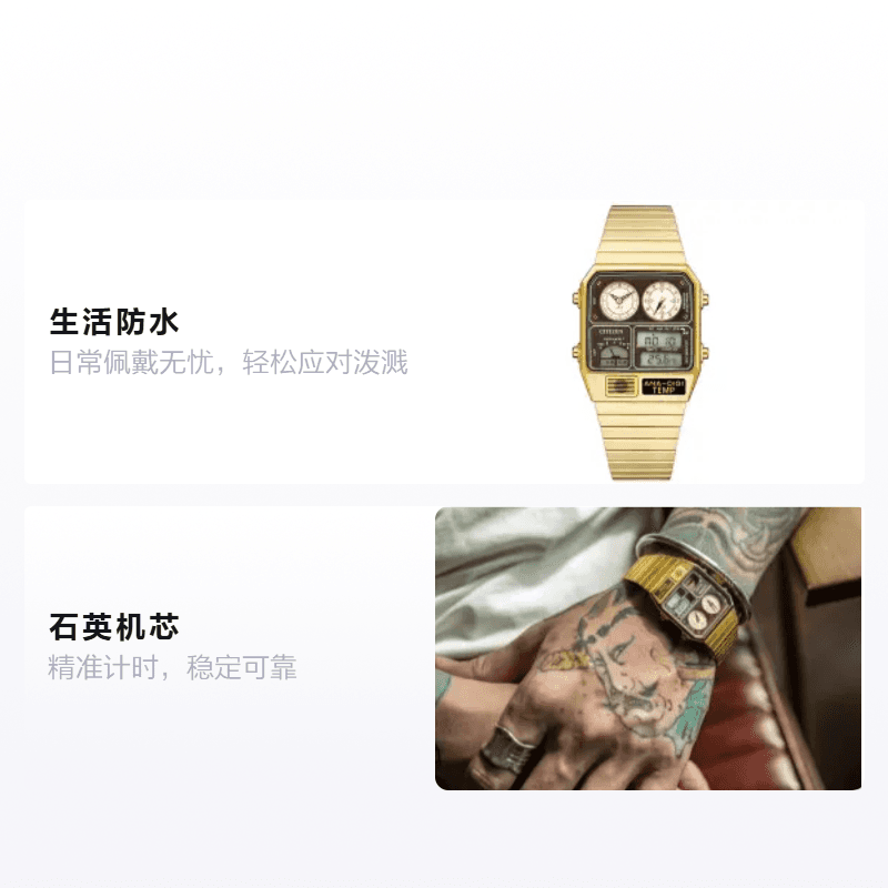 Часы CITIZEN ip JG2103-72XD - изображение 2
