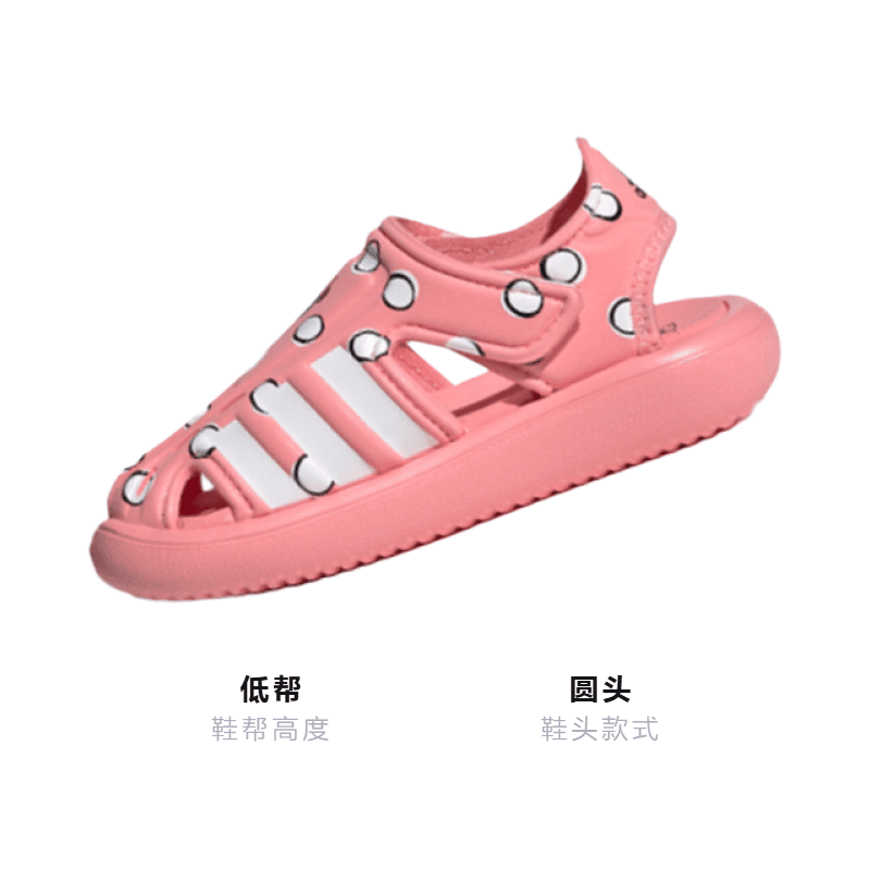 Кроссовки TD Disney x adidas Water Sandal I - изображение 3