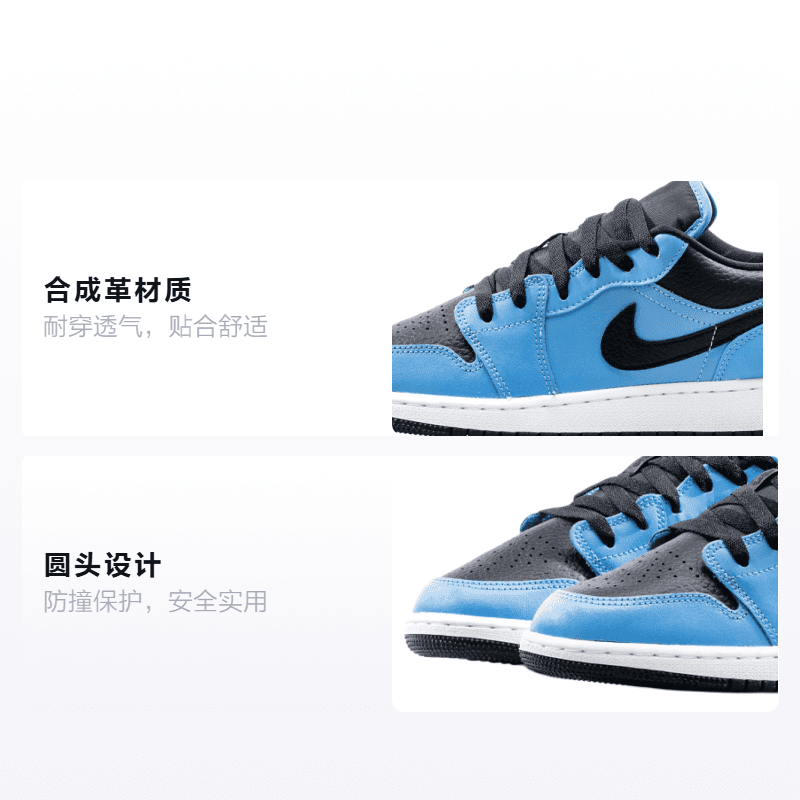 Кроссовки для баскетбола Jordan Air Jordan 1 Low "University Blue" GS - изображение 2