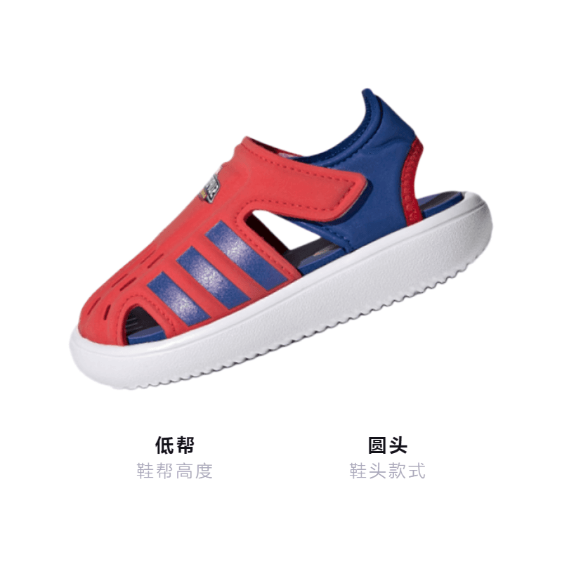 Кроссовки Disney x adidas Water Sandal - изображение 3