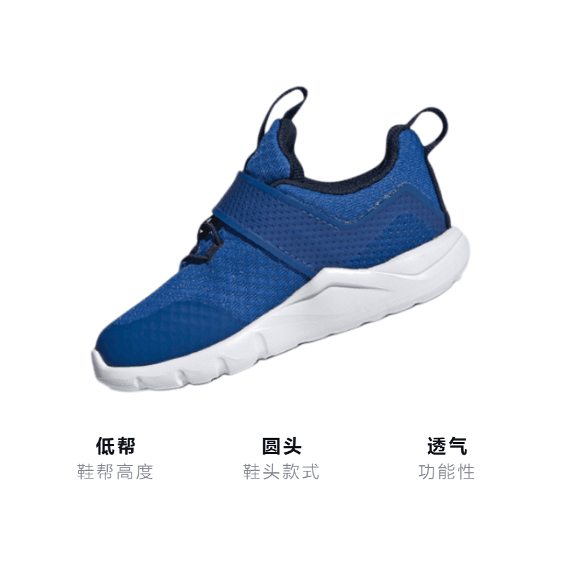 Кроссовки TD adidas Rapidaflex - изображение 3