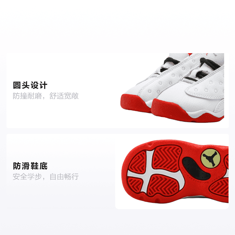 Кроссовки Jordan Air Jordan 13 HISTORY OF FLIGHT - изображение 2