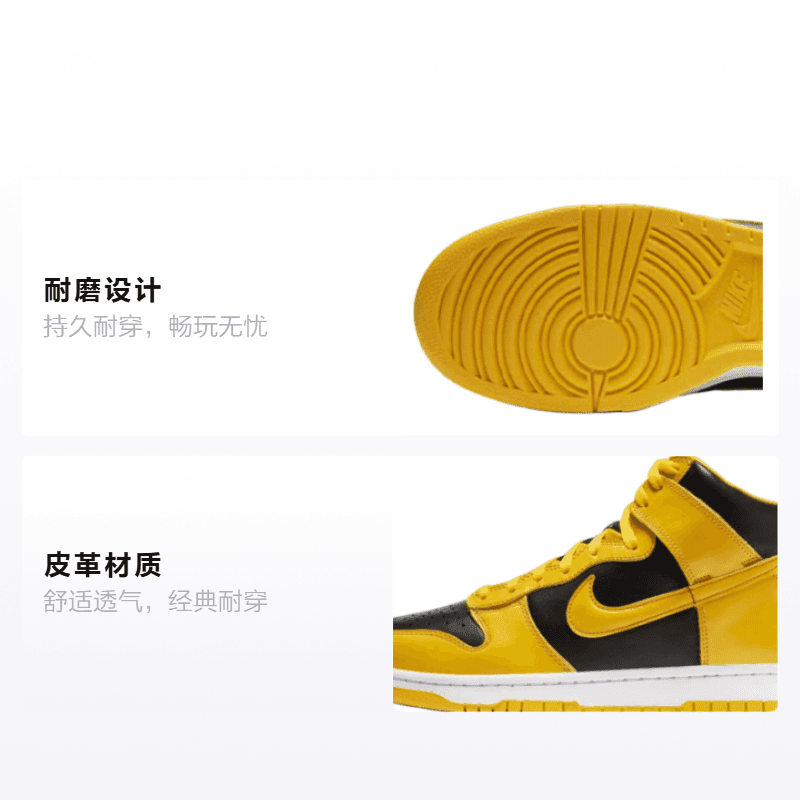 Кроссовки Nike Dunk SP "Varsity Maize" - изображение 2