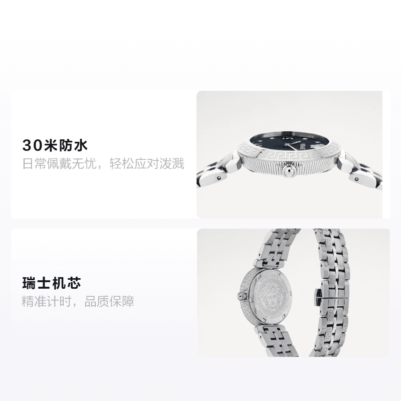 Механические часы VERSACE 32mm - изображение 2