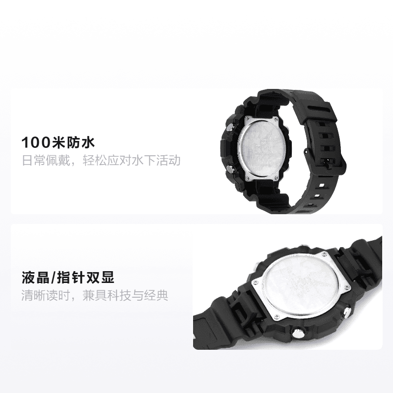 Часы Casio AEQ-120W-9AV - изображение 2