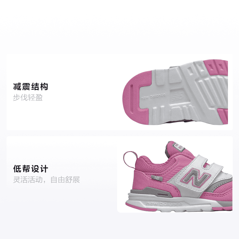 Кроссовки New Balance NB 997H - изображение 2