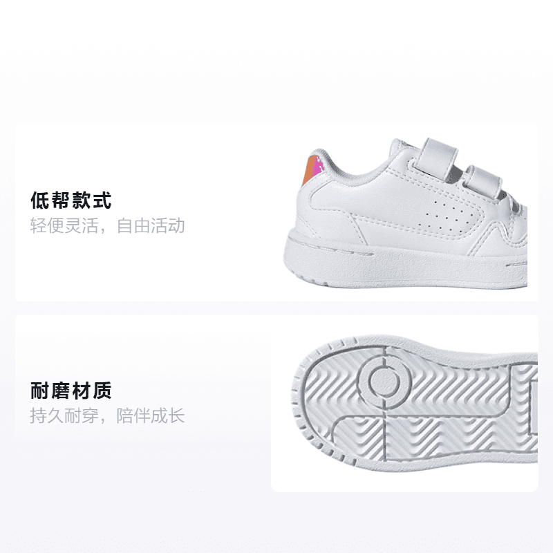 Кроссовки adidas originals NY 90 - изображение 2