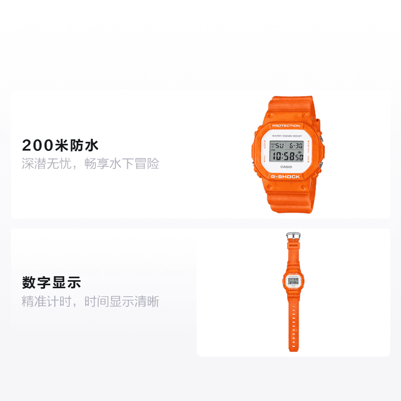 Часы CASIO200 DW-5600WS-4DR - изображение 2