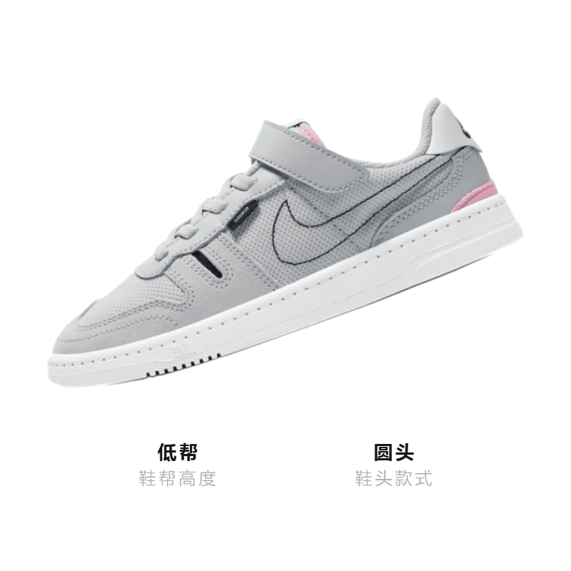 Кроссовки Nike Squash Type - изображение 3