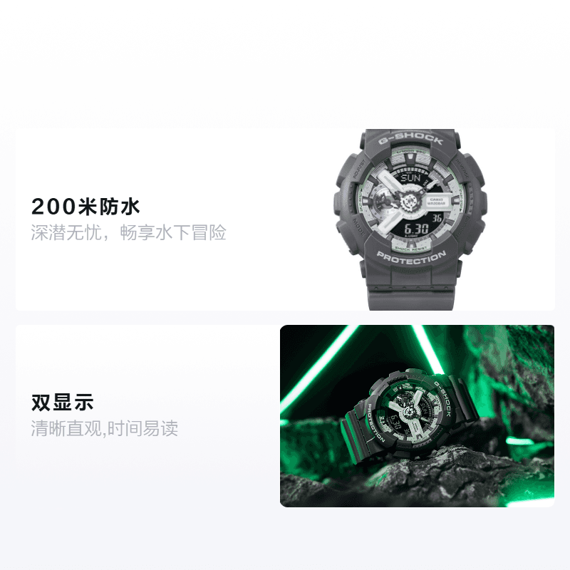 Часы CASIOHIDDEN GLOW LED 200 - изображение 2