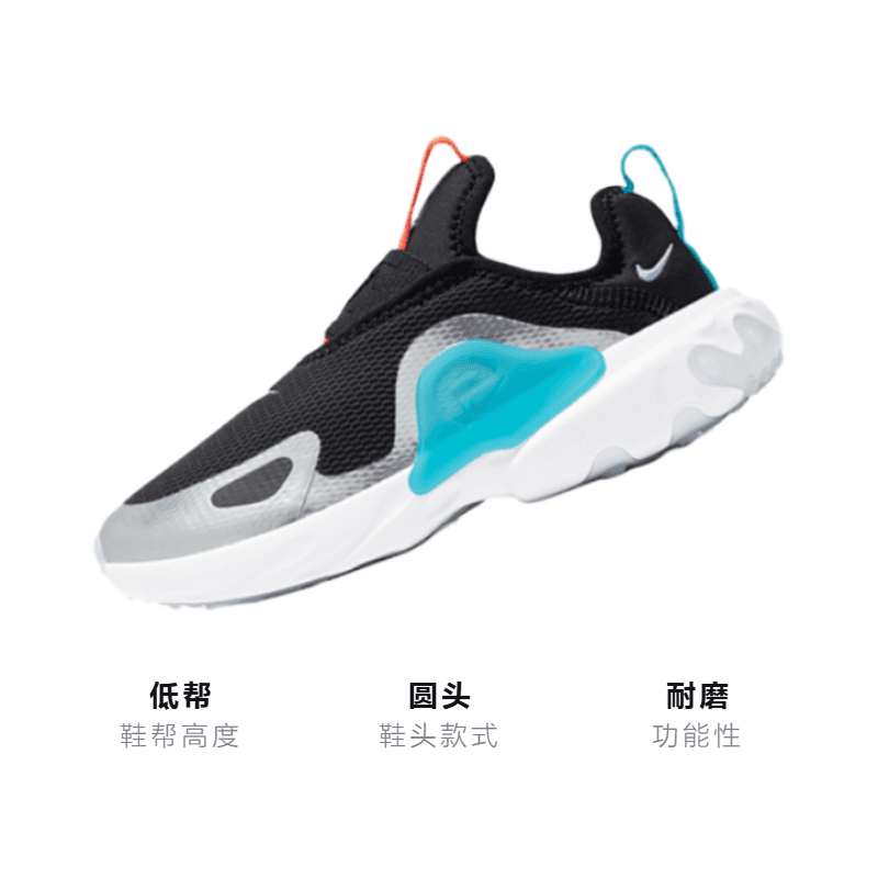 Кроссовки Nike Presto Extreme RT - изображение 3