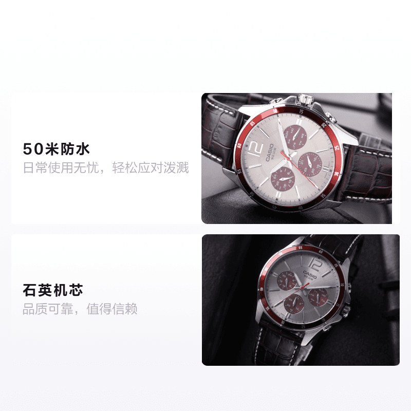 Часы Casio MTP-1374L-7A1 - изображение 2
