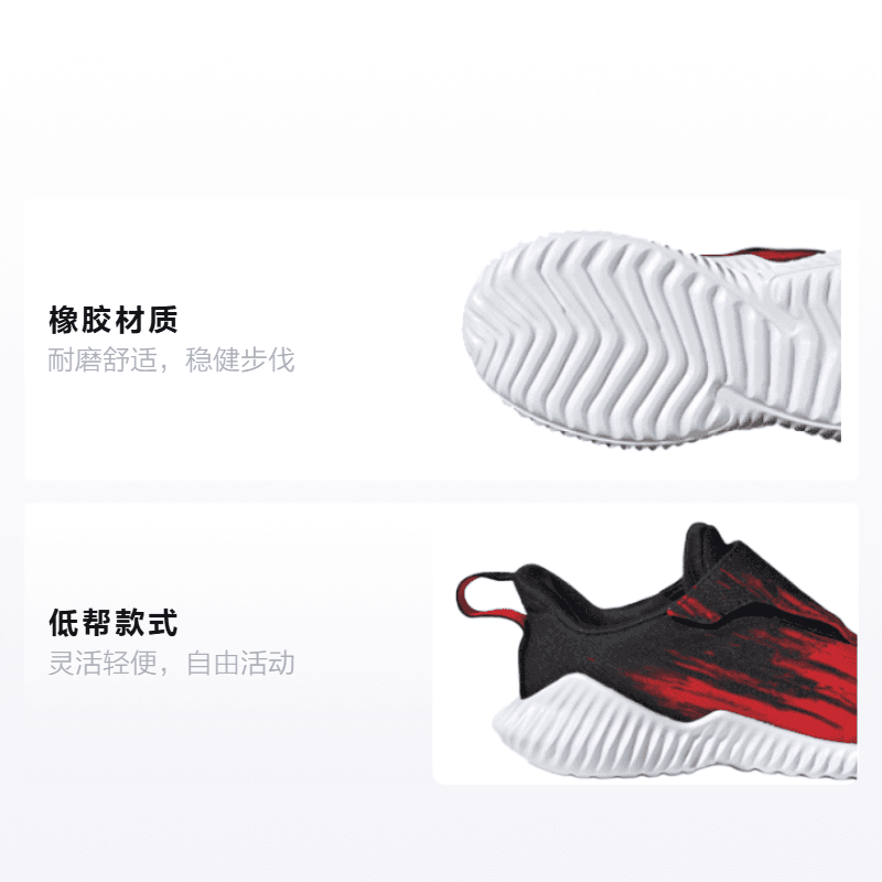 Кроссовки adidas FortarunFortarun - изображение 2